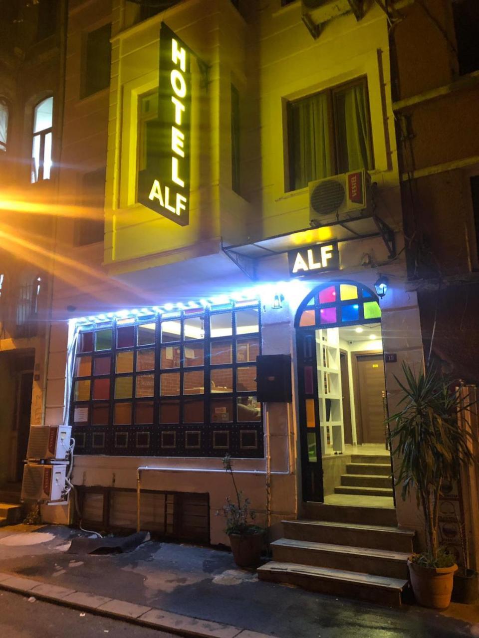 Alf Hotel Istanbulská provincie Exteriér fotografie